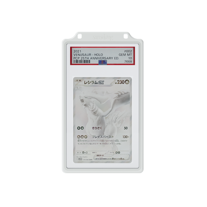 Same-Color PSA 35PT Slab Protector+ Zipper Bag