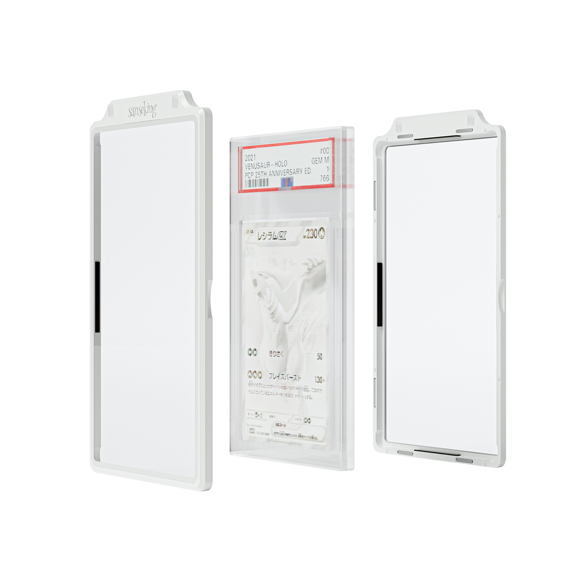Same-Color PSA 35PT Slab Protector+ Zipper Bag