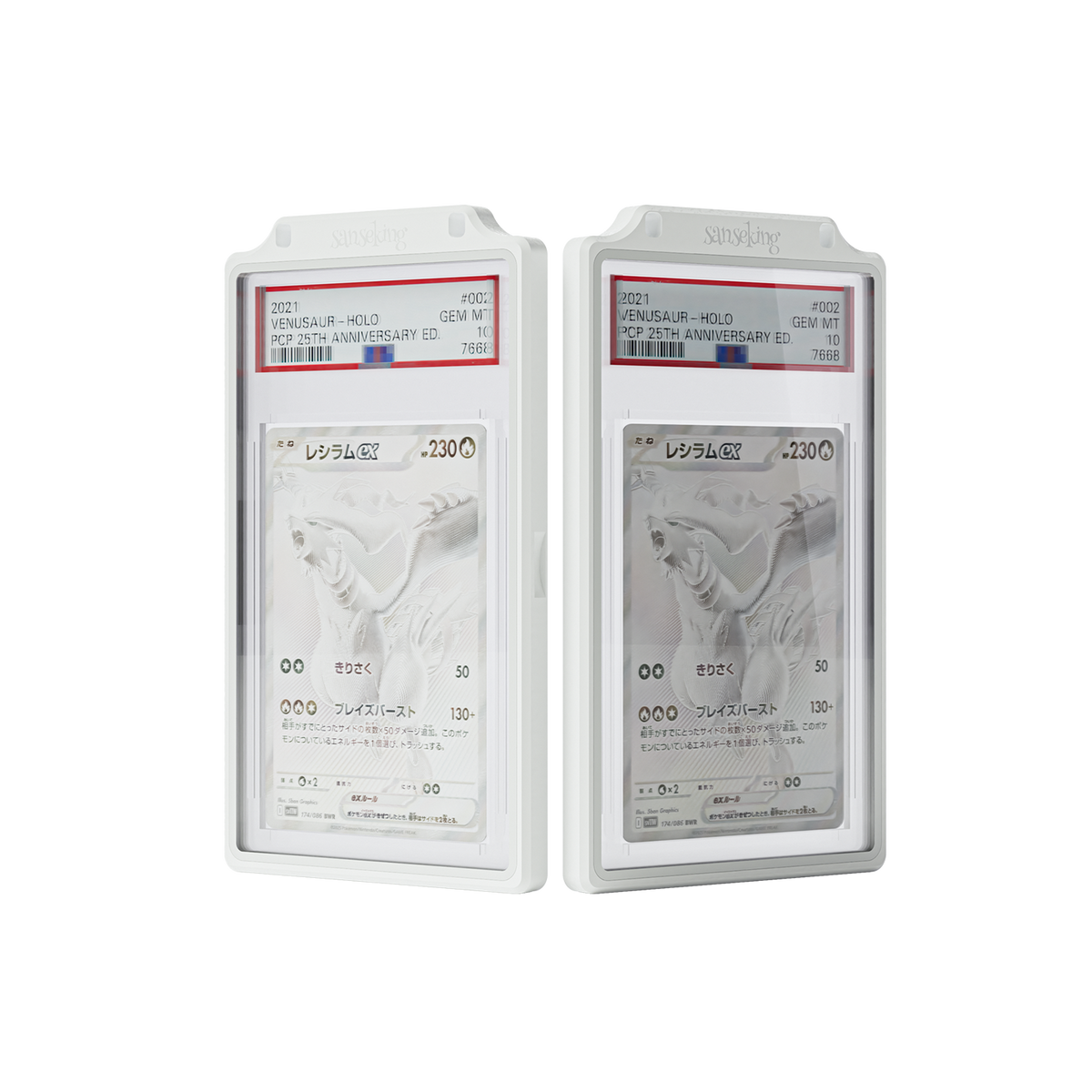 Same-Color PSA 35PT Slab Protector+ Zipper Bag