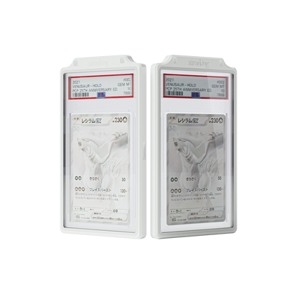 Same-Color PSA 35PT Slab Protector+ Zipper Bag
