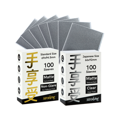 Matte & Ultra-Clear Outer Sleeves (100 Pcs)