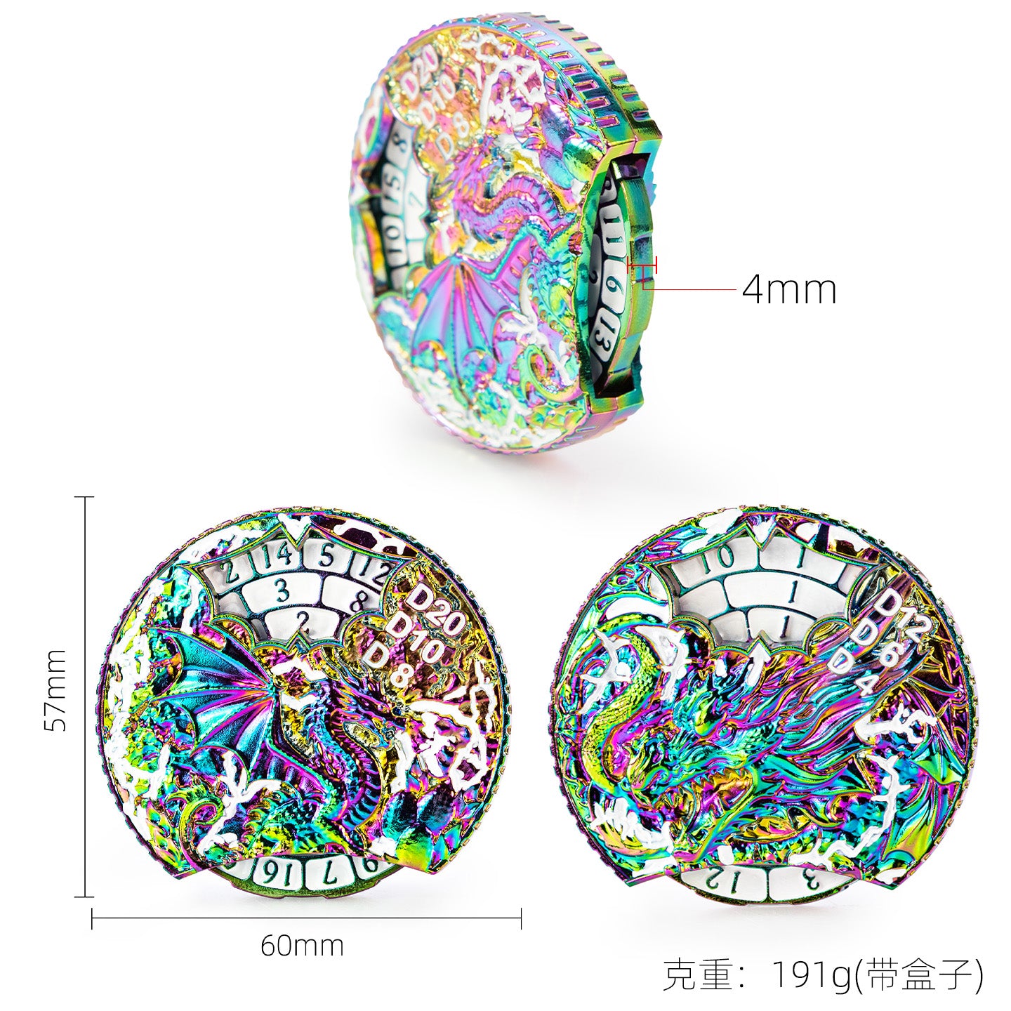 Dragon Dominion 7-in-1 Metal Dice Spinner