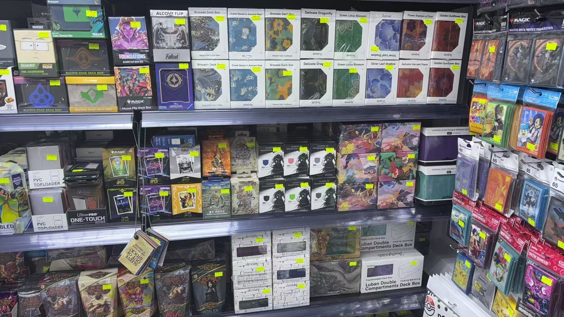 SANSEKING products displayed in a US store