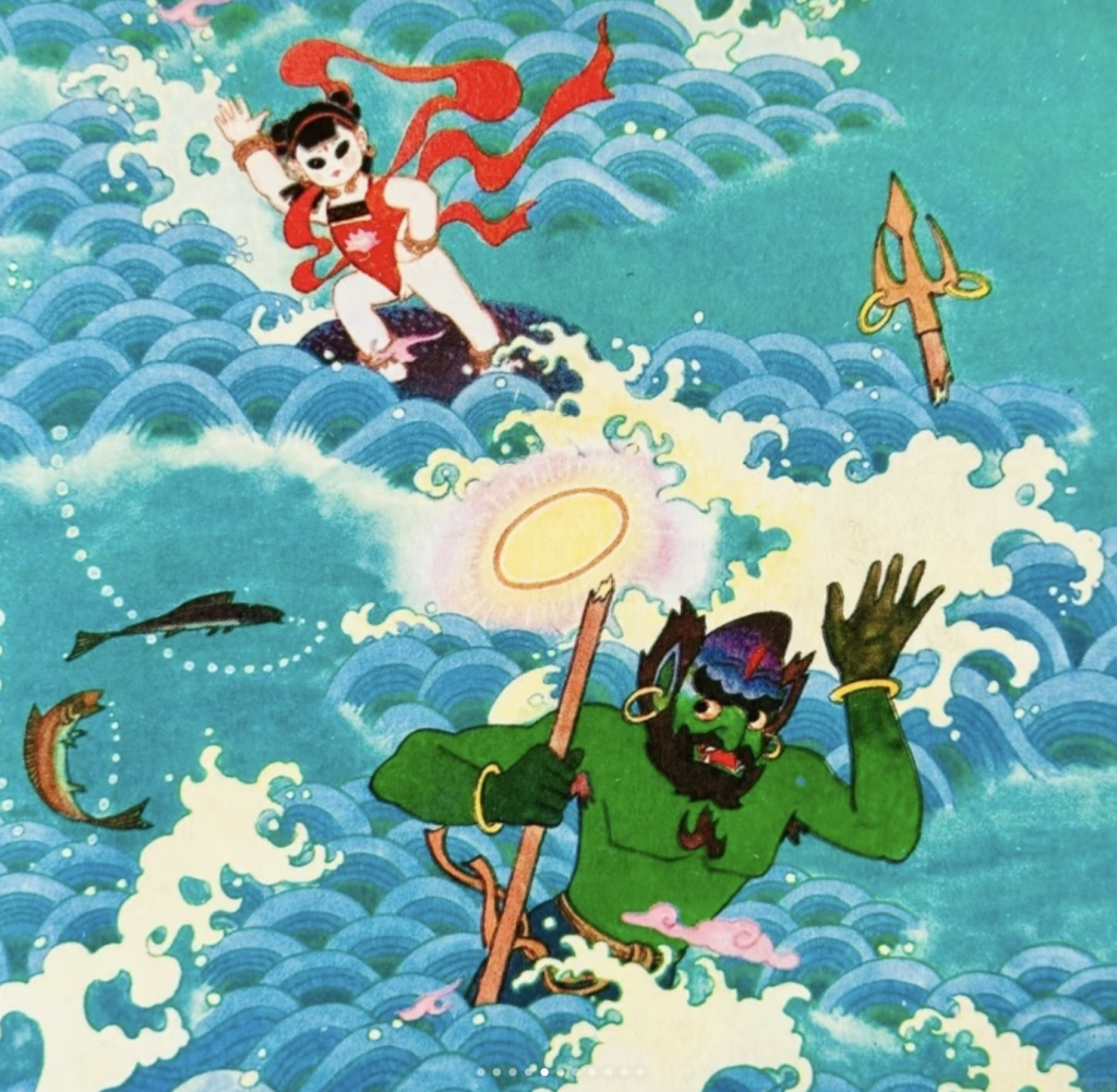 3最美西游哪吒闹海 1