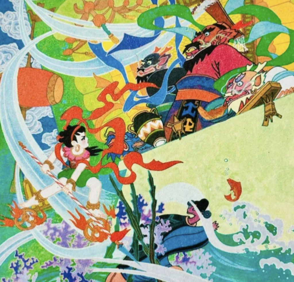 8最美西游哪吒闹海