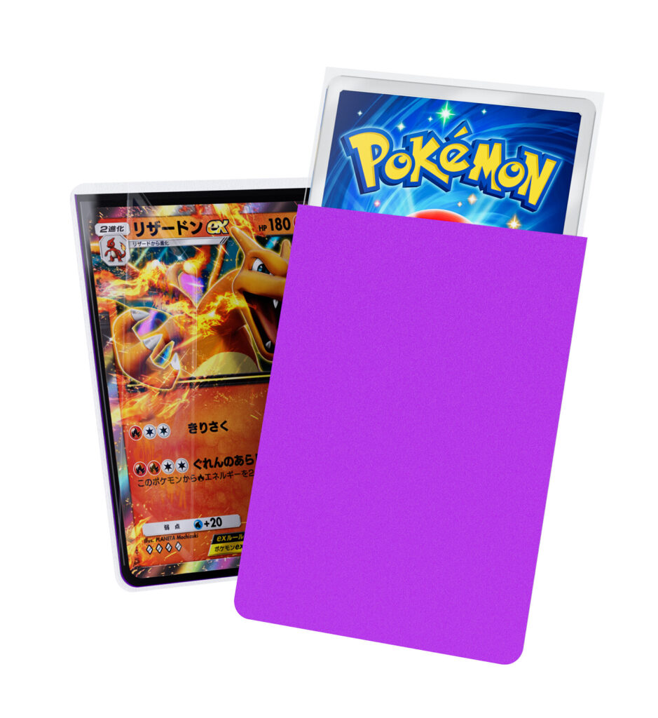 Sanseking Rounded Sleeve 1 20