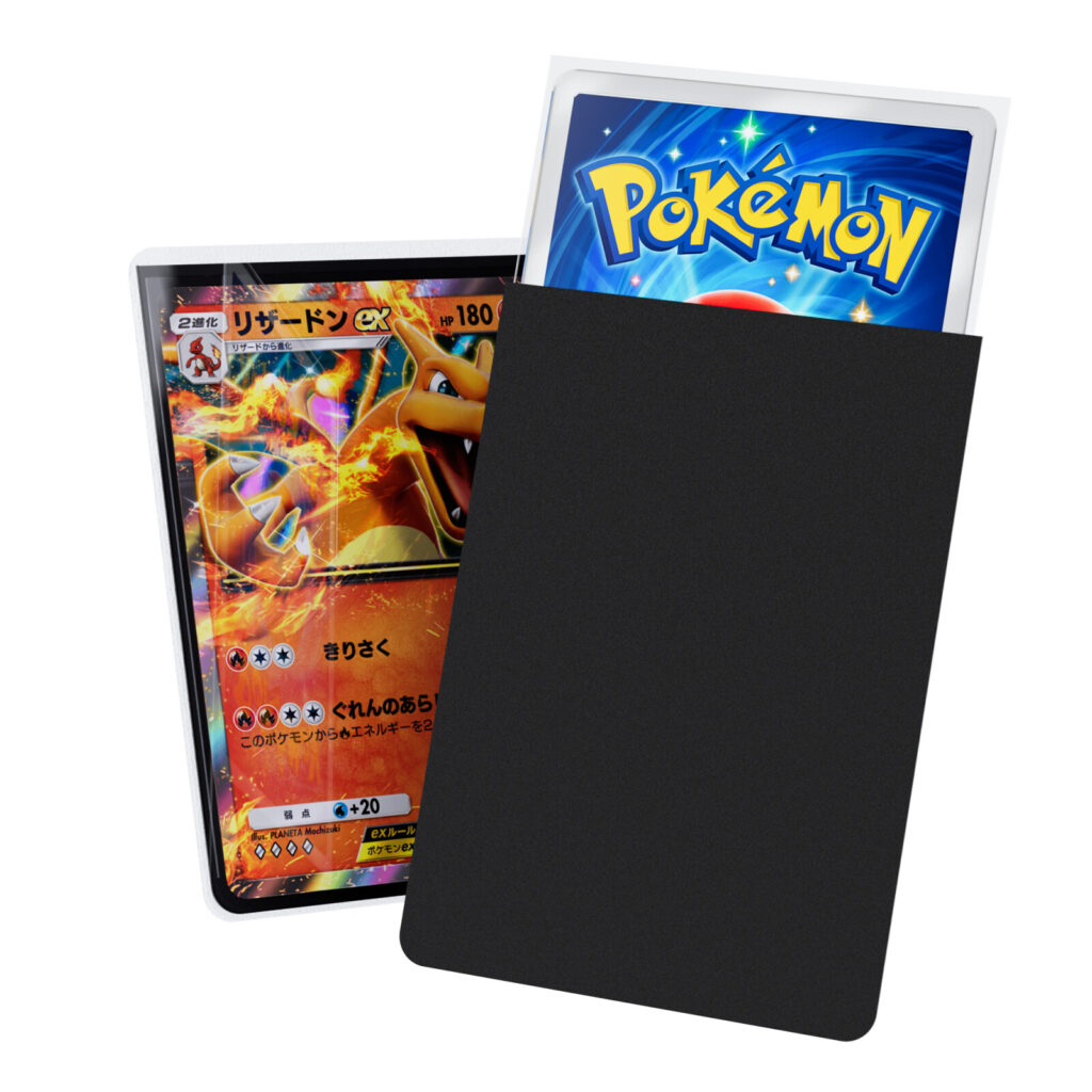 Sanseking Rounded Sleeve 1 60